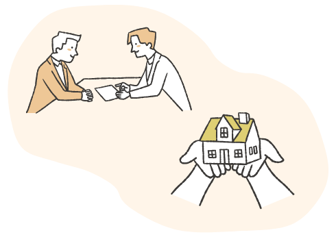 オーダーメイドの住まいをご提案